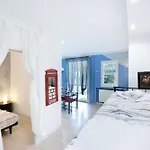 Loft - Altavilla Lägenhet Riccione